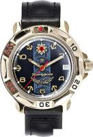 Наручные часы Восток Командирские 819471