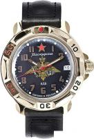 Наручные часы Восток Командирские 819630