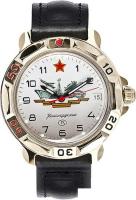 Наручные часы Восток Командирские 819823