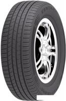 Летние шины Centara Vanti Touring S1 195/65R15 91V