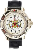 Наручные часы Восток Командирские 819878