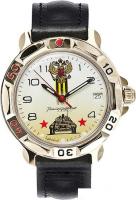 Наручные часы Восток Командирские 819943