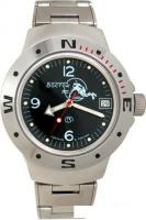 Наручные часы Восток Амфибия 060634