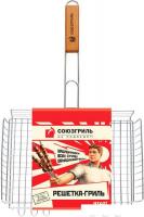 Решетка-гриль Союзгриль N1-G08