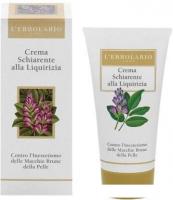L'Erbolario Крем для лица осветляющий с лакричником 50 мл