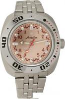 Наручные часы Восток Амфибия 710448