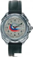 Наручные часы Восток Командирские 211562