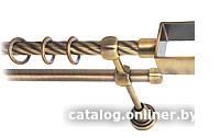 Карниз для штор Lm Decor Куб 177 2р витой (антик, 1.6м)