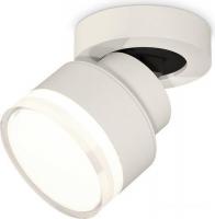Спот Ambrella light XM XM8101028