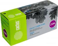 Картридж CACTUS CS-CLT-C506L (аналог Samsung CLT-C506L)