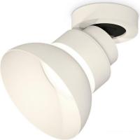 Спот Ambrella light XM XM8101100