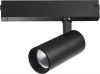 Трековый светильник Lightstar Teta 205037R