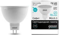 Светодиодная лампочка Gauss Elementary GU5.3 7Вт 4100K 13527 (10 шт)
