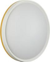 Припотолочная люстра Sonex Kezo Yellow 7709/DL
