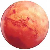 Светильник-тарелка Sonex Mars 7725/CL