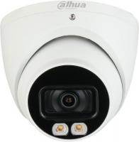 CCTV-камера Dahua DH-HAC-HDW1801TP-IL-A-0280B-S2