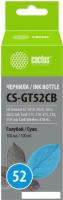 Чернила CACTUS CS-GT52CB