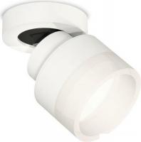 Спот Ambrella light XM XM8101020