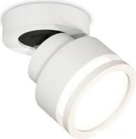 Спот Ambrella light XM XM8101022