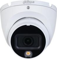 CCTV-камера Dahua DH-HAC-HDW1200TLMP-IL-A-0280B-S6