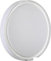 Светильник-тарелка Sonex Laven 7699/DL