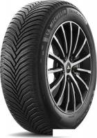 Летние шины Michelin CrossClimate 2 195/55R20 95H