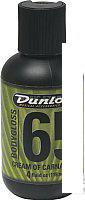Средство для ухода за гитарой Dunlop Manufacturing 6574 BODYGLOSS65 WAX (4oz)