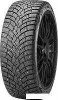 Зимние шины Pirelli Ice Zero 2 KS 205/60R16 96T