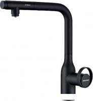 Смеситель Paulmark Urban UR213104-401 (антрацит)