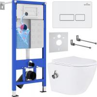 Унитаз подвесной Roxen Antares Bidet в комплекте с инсталляцией StounFix Slim 6 в 1 953833 (кнопка: