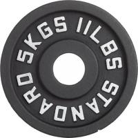 Диск VictoryFit VF-SC510500 5 кг