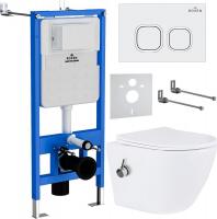 Унитаз подвесной Roxen Antares Bidet в комплекте с инсталляцией StounFix Slim 6 в 1 934445 (кнопка: