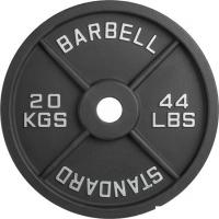 Диск VictoryFit VF-SC512000 20 кг