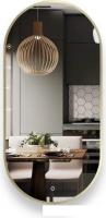 Зеркало eMZe Led с подсветкой и УФ-окантовкой 50x100 LED.UV.50.100.AUR (золото)