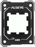 Рамка для процессора ALSEYE CB-B-AM5