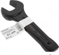 Ключ FORSAGE F-79141