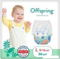 Трусики-подгузники Offspring L 9-14 кг Море OF02LAQT (36 шт)
