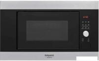 Микроволновая печь Hotpoint-Ariston MF20G IX HA
