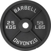 Диск VictoryFit VF-SC512500 25 кг