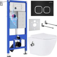 Унитаз подвесной Roxen Antares Bidet в комплекте с инсталляцией StounFix Slim 6 в 1 938621 (кнопка: