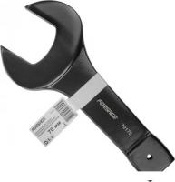 Ключ FORSAGE F-79170