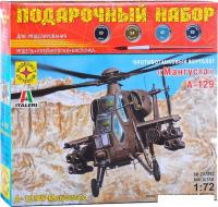 Сборная модель Моделист А-129 Мангуста ПН207292