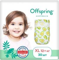 Подгузники Offspring XL 12+ кг Авокадо OF01XL30AVO (30 шт)