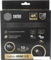 Кабель CACTUS HDMI - HDMI CS-HDMI.2-10 HDMI (10 м, черный)