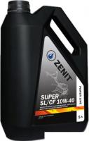 Моторное масло Zenit Power Line Super SL/CF 10W-40 5л
