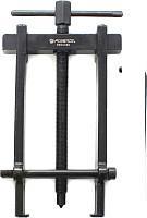 Съемник подшипников FORSAGE F-666A080