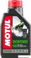 Моторное масло Motul SnowPower 2T TC 1л