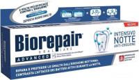 Зубная паста Biorepair Intensive Night Anti-erosion 75 мл