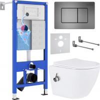 Унитаз подвесной Roxen Antares Bidet в комплекте с инсталляцией StounFix Slim 6 в 1 960516 (кнопка: