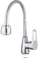 Смеситель Econoce EC0442